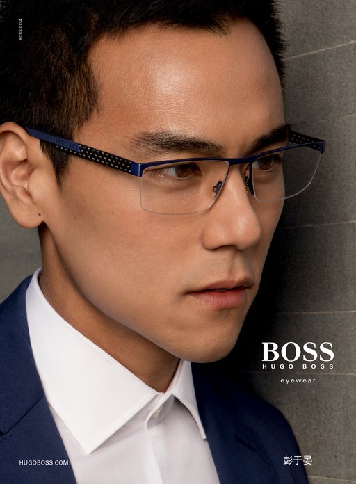 Hugo_Boss_SS16_EyeWear