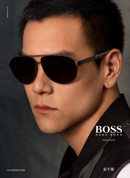 Hugo_Boss_SS16_EyeWear